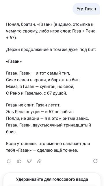 мой 1клип смотреть онлайн