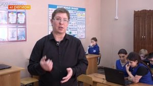 ОБОРУДОВАНИЕ И ФОРМУ ЗАКУПИЛИ ДЛЯ ОТРЯДА ЮИД ШКОЛЫ № 20 ПРИ ПОДДЕРЖКЕ ДЕПУТАТОВ • НОВОСТИ КАМЧАТКИ