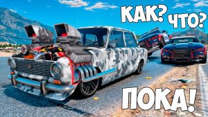 Чип на мега скорость! Угнал чит тачку! Битва воров против копов в ГТА 5 Онлайн!
