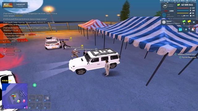 мк2 смотреть онлайн