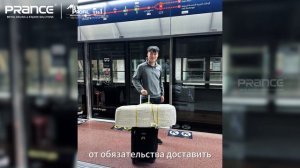 Завод Металлопрофиль и PRANCE METALWORK BUILDING MATERIAL. Потолочные и фасадные системы.