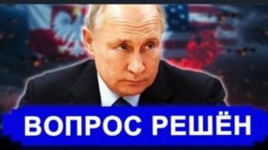 Никто не ожидал 28-Мая.. НАЧАЛОСЬ! Пентагон узнал из новостей.. Трамп снова всех обогнал