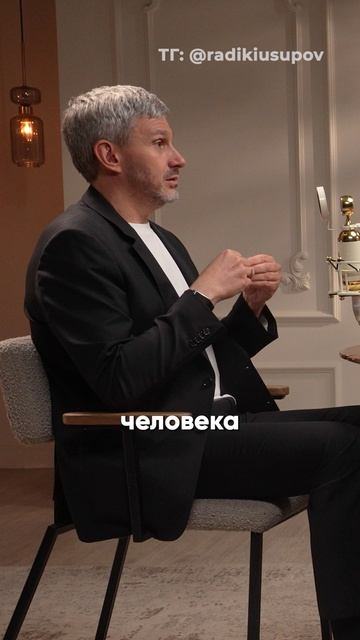 Хочешь сильный бренд? Проверь, за кого клиенты тебя принимают! #бизнес #продажи #бренд #клиент