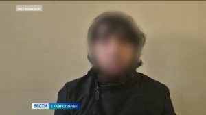 На Ставрополье к 20 годам лишения свободы приговорили террориста, планировавшего взрыв