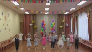 Игра «Муха!»