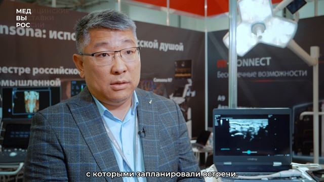 Компания «Миндрей Медикал Рус» о выставке «Здравоохранение Юга — 2025»