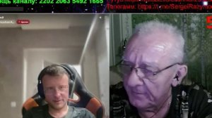 Беседы