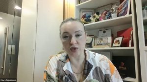 КОМАНДНЫЙ ЭФИР. ОЛЬГА ВЕРШИНИНА