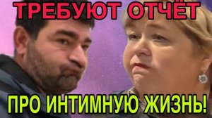 ТРЕБУЮТ ОТЧЕТ ПРО ИНТИМНУЮ ЖИЗНЬ. АРХИВ.  ОЛЬГА УРАЛОЧКА LIVE. ОБЗОР.