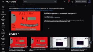 объесняю планы на начало лета