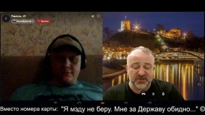 Немецкие войска в Литве - нарушение Конституции ЛР? ч.2 2026-05-24