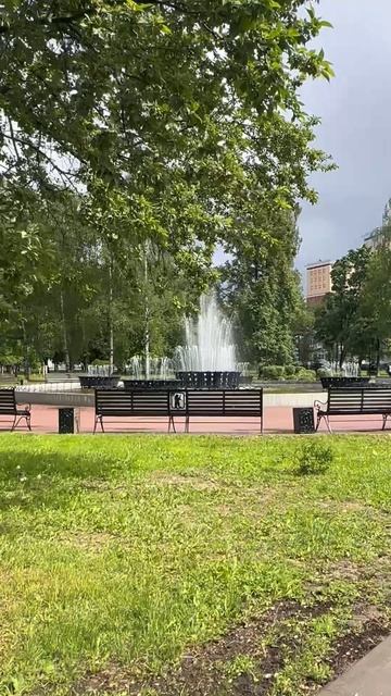 Ярославль. Парк Мира.