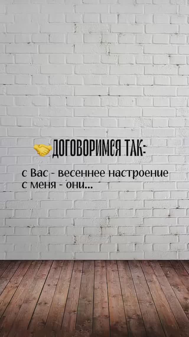 С нас идеальные коптильни