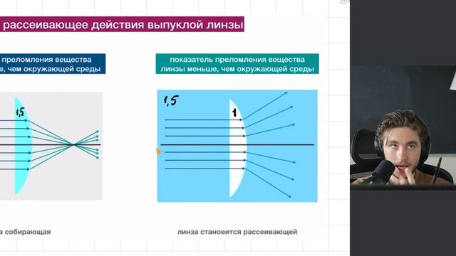 2026-05-29 11-08-09 смотреть онлайн