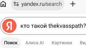 знает ли меня искусственный интеллект?