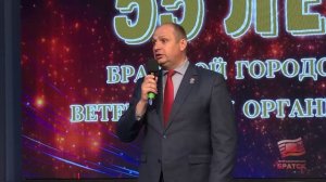 Факт вечерний выпуск от 29 05 2026