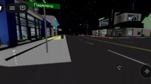 Брукхейвен в 2026 году