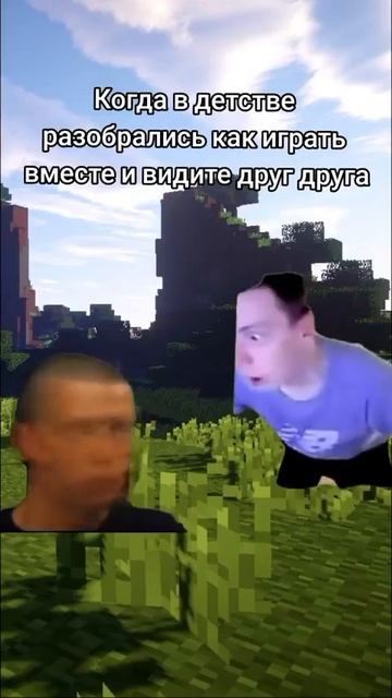 как в реале так и в жизне смотреть онлайн