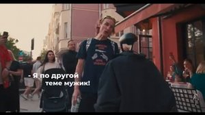 Я, Роберт. В зарисовке «Роберт-дерзкий» на Патриарших прудах. Москва.