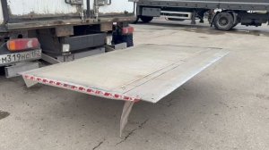 2605-2648 КУПАВА 57V403 R9037