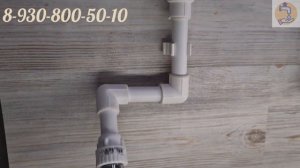 Остановка счетчика воды СВК-15 иголкой или проволокой