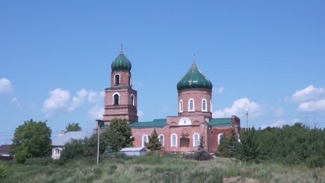 Передача 