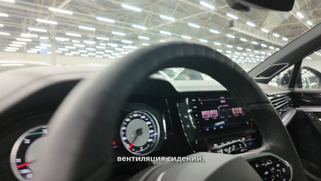 Volkswagen Touareg смотреть онлайн