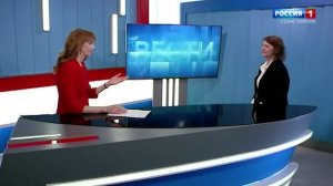 Вести Севастополь. Выпуск 09:30 от 29.05.2026