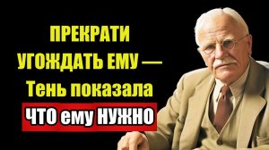 УТРОМ ВСЁ ИЗМЕНИТСЯ — Встреча с ТЕНЬЮ перевернёт ЛИЧНУЮ жизнь