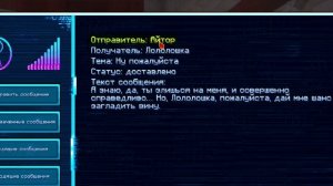 Lp. Мастерская [47] • #44 ГЕНИЙ ВСЕЛЕННОЙ [Максимальный Разум] • Майнкрафт
