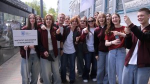 Шествие студентов ТГУ — 2026
