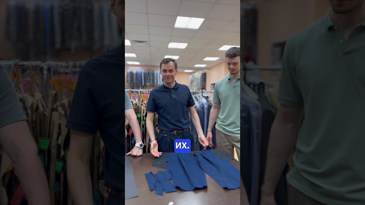 ✂️ УЧИМСЯ ШИТЬ! ДЕЛАЕМ ИЗ БРЮК ШОРТЫ! МОСКВА #хочушить