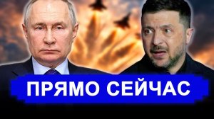 Американцы бегут из Киева.. Не стоило этого делать.. Вчера совершил фатальную ошибку