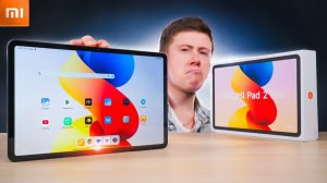 Лучший Планшет за 20.000 Руб. в 2026 Году XIAOMI REDMI PAD 2 PRO. Сравнение с XIAOMI PAD 7