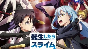 О моём перерождении в слизь сезон 3 опнинг 1 / Tensei shitara Slime Datta Ken season 3 op1 TV-3 OP01