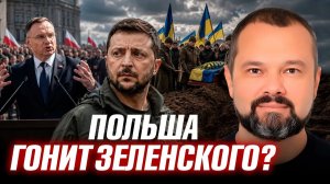 Что происходит с международной репутацией Киева из-за ОУН? (Иностранное мнение) Максим Гольдарб
