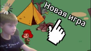 MyVoiceZoo