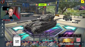 САМЫЙ СЛОЖНЫЙ МАСТЕР НА БАБАХЕ + ТАНКИ НА ЗАКАЗ lll TANKS BLITZ