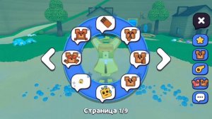 Всем пока я ухожу с рутуба на 1месяц🥺
