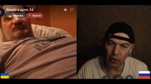Слава Богу,что мы от вас свалили