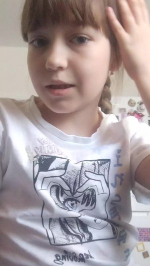 добропожаловать опять на мой канал, и я опять вернулась.