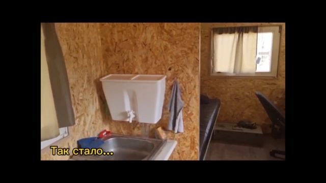 Вторая жизнь вагона в УПГР // Техника и технологии-24