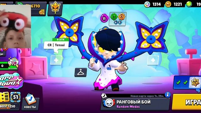 браво смотреть онлайн