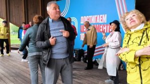 Я же молода душой.... 29.05.26.