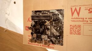 ASUS Prime 460M-A. Ремонт*проф.обслуживание. Часть 8.0