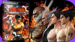 Tekken 5 (PS2, 2005) 2 Marduk vs Nina