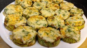 Кабачки больше не жарьте! Гениальный рецепт для кабачков! Быстро, Просто и Вкусно!
