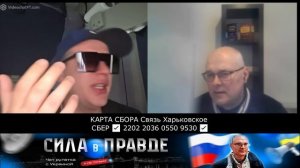 7 ЛЕТ ВОЗИТ КАСТРЮЛЮ ПО ЕВРОПЕ