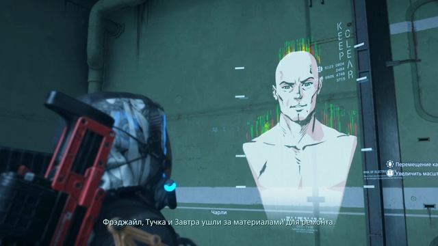 Death Stranding 2 On The Beach - [55] прохождение ПК русский 2026 смотреть онлайн