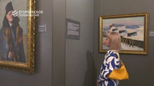 Увидеть наследие выдающегося художника.